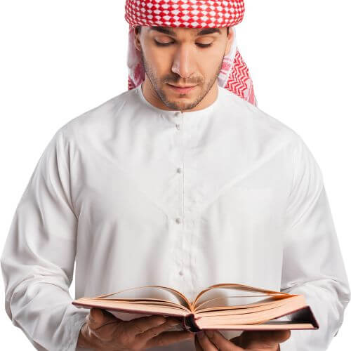 online quran learning students
